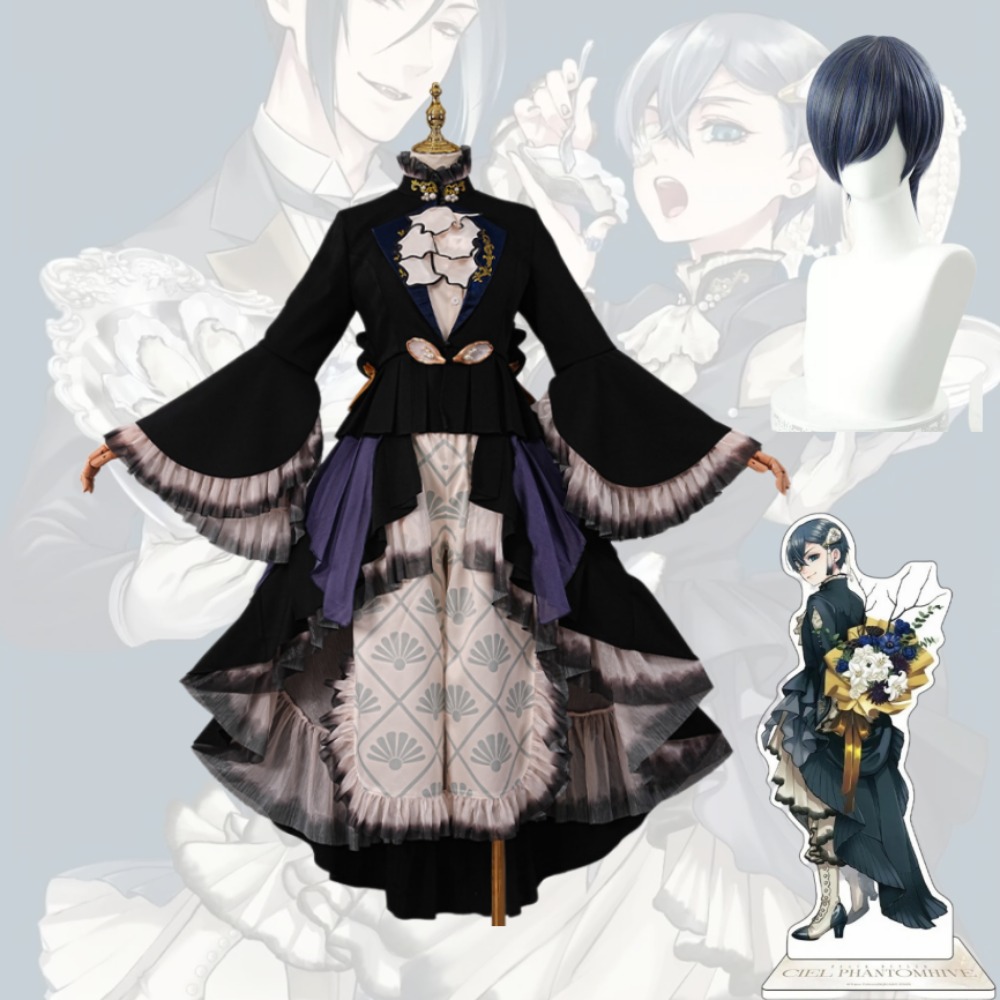 Formal Skirt - Kostum Cosplay Black Butler Ciel Phantomhive