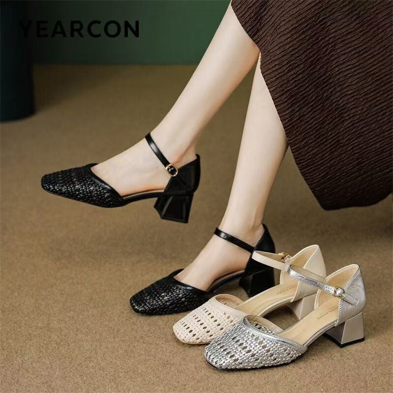 Sandal Wanita Model Anyaman Be - Formal Dress ulasan dan harga